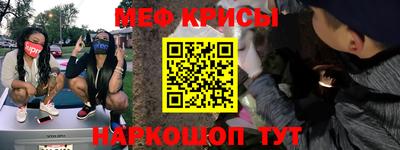 хмурый Нальчик