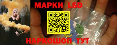 хмурый Нальчик