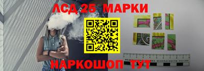 COCAINE Можайск