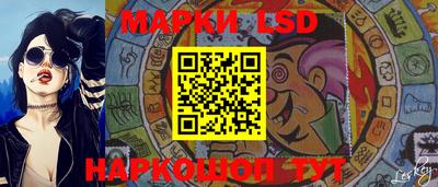 гашиш Наро-Фоминск