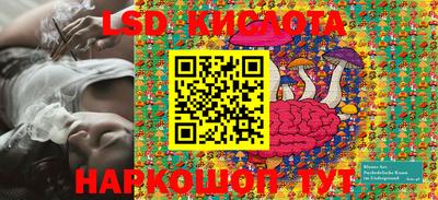 бутик Моздок