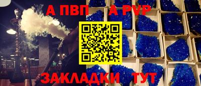 наркотики Можга