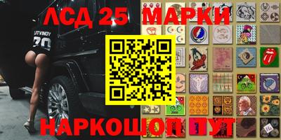 COCAINE Можайск