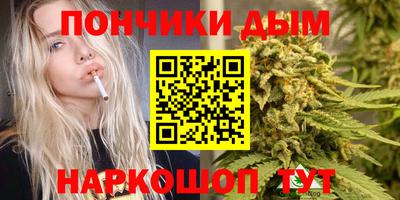 хмурый Нальчик