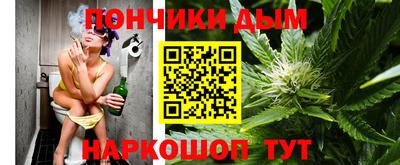 кокаин колумбия Нарткала