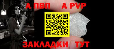хмурый Нальчик