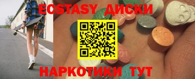кокаин колумбия Нарткала