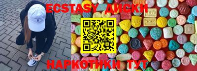 кокаин колумбия Нарткала