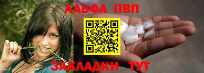 хмурый Нальчик