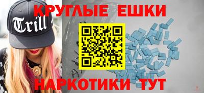 кокаин колумбия Нарткала