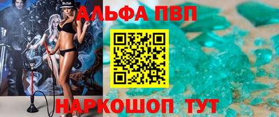 кокаин колумбия Нарткала