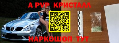кокаин колумбия Нарткала