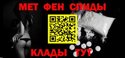 COCAINE Можайск