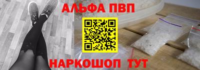 бутик Моздок