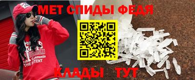 хмурый Нальчик