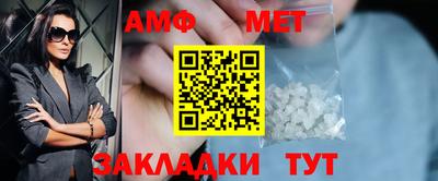 кокаин колумбия Нарткала