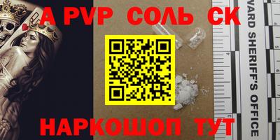 бутик Моздок