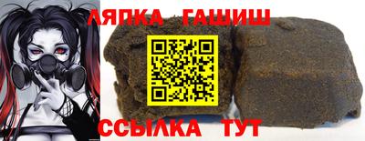 COCAINE Можайск