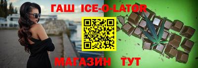 бутик Моздок