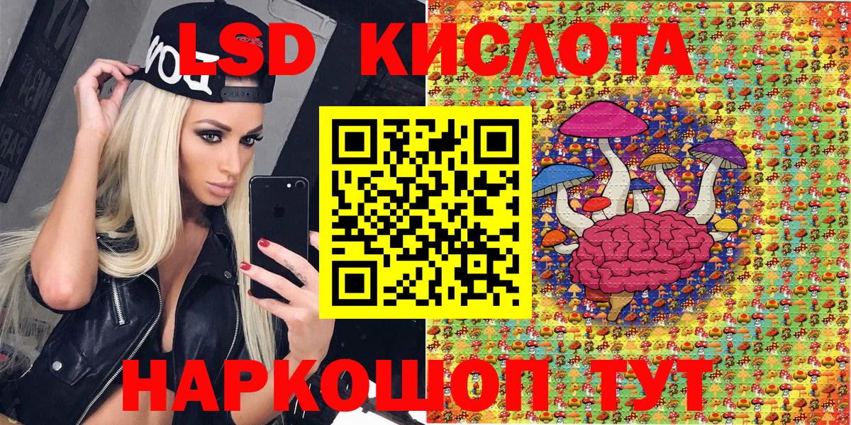 Наркотические марки 1,5мг  как найти закладки  Владимир  Наркотические марки 1,5мг  Вход с VPN 